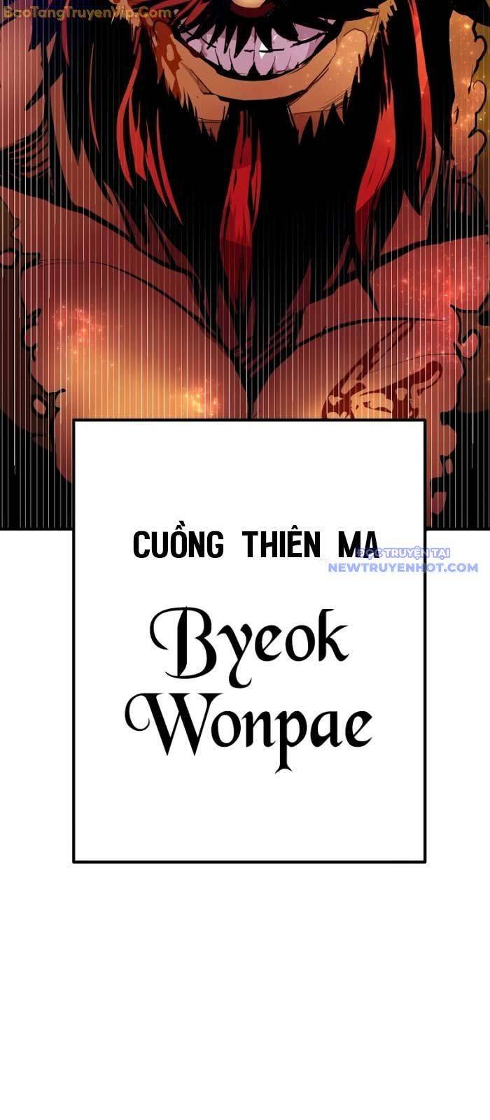 Hồi Quy Vô Giá Trị - Chương 68