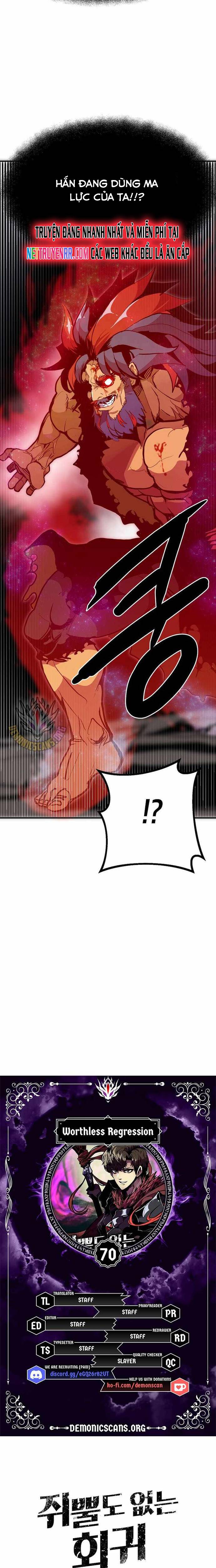 Hồi Quy Vô Giá Trị - Chương 70
