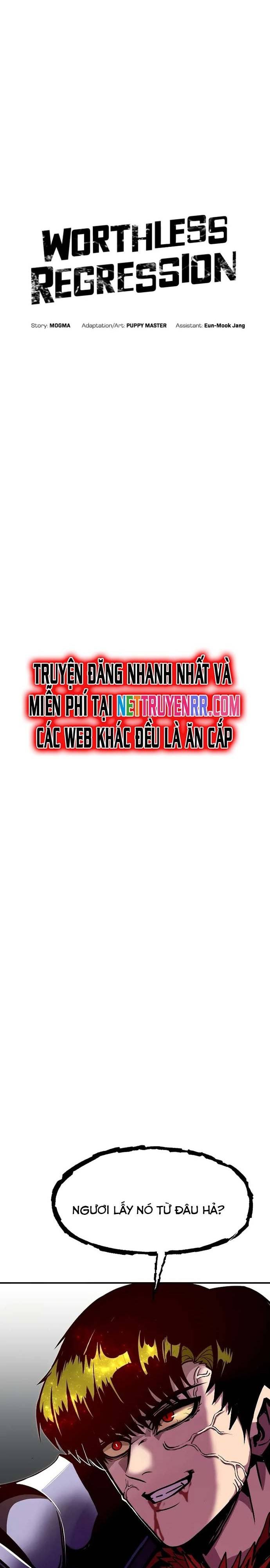 Hồi Quy Vô Giá Trị - Chương 71