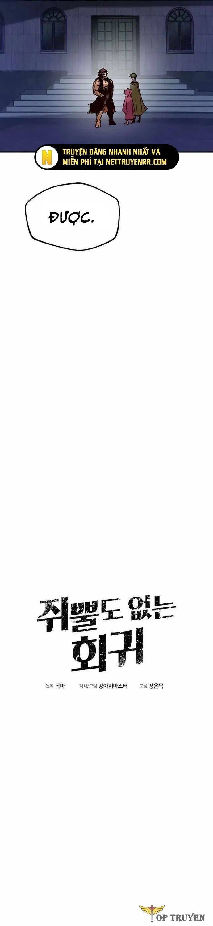 Hồi Quy Vô Giá Trị - Chương 73