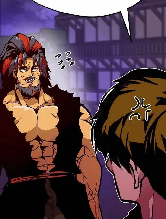 Hồi Quy Vô Giá Trị - Chương 74