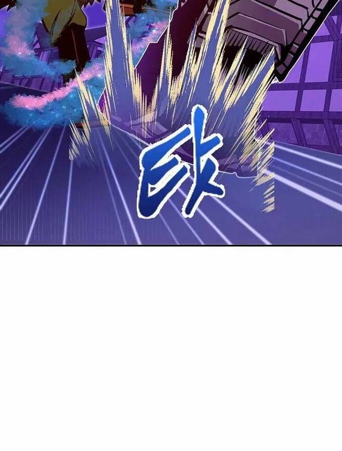 Hồi Quy Vô Giá Trị - Chương 74