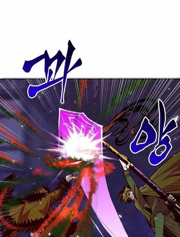 Hồi Quy Vô Giá Trị - Chương 74