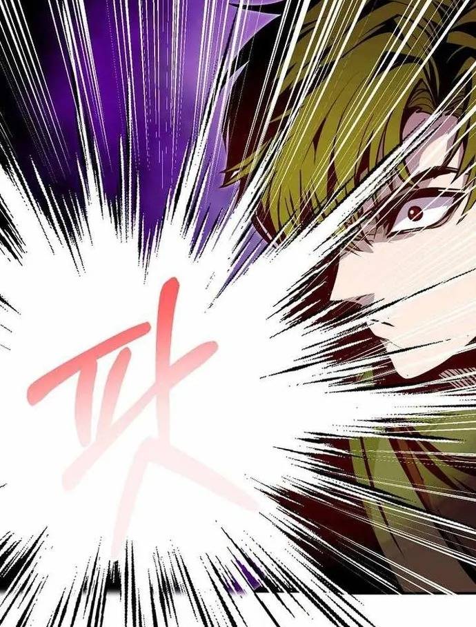 Hồi Quy Vô Giá Trị - Chương 74