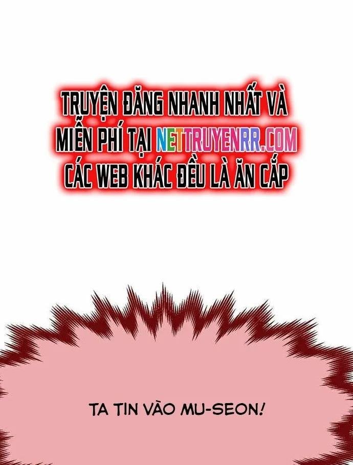 Hồi Quy Vô Giá Trị - Chương 74