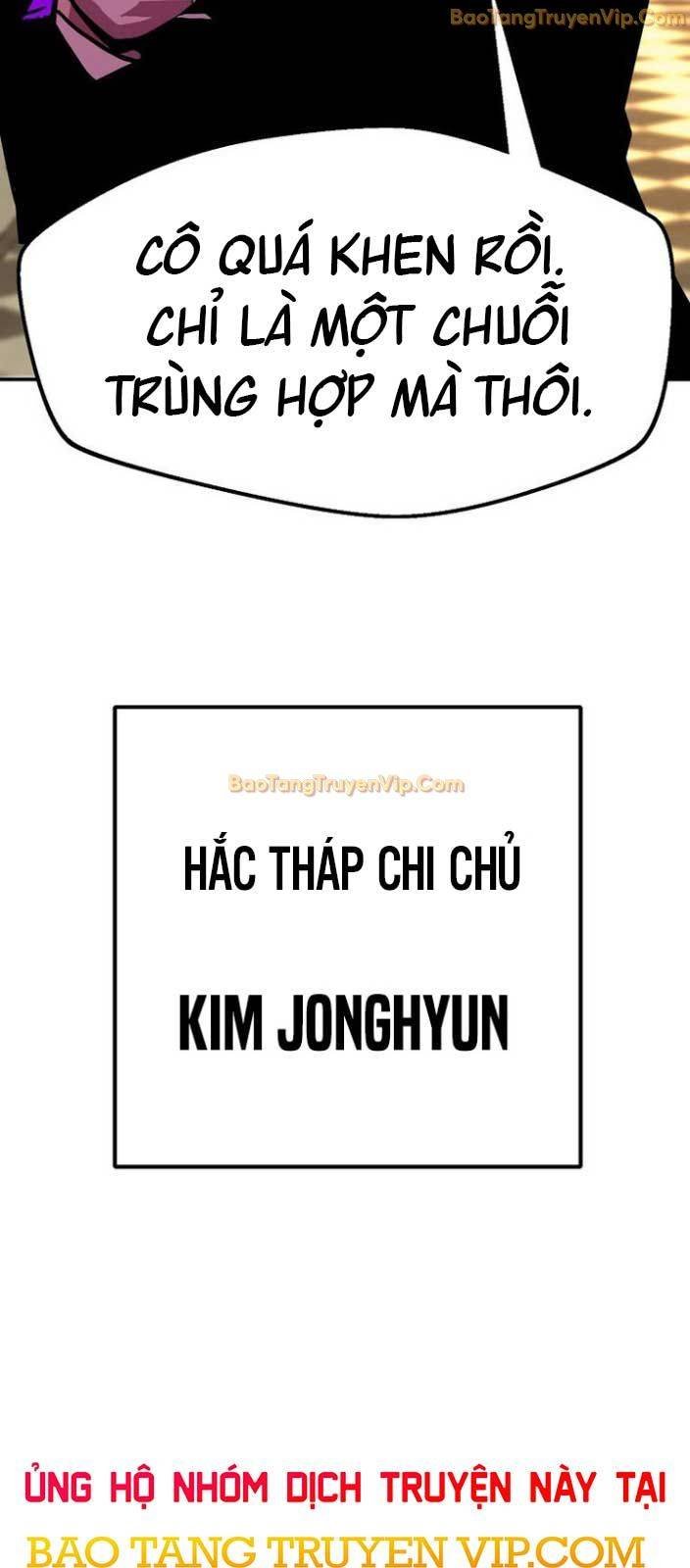 Hồi Quy Vô Giá Trị - Chương 75