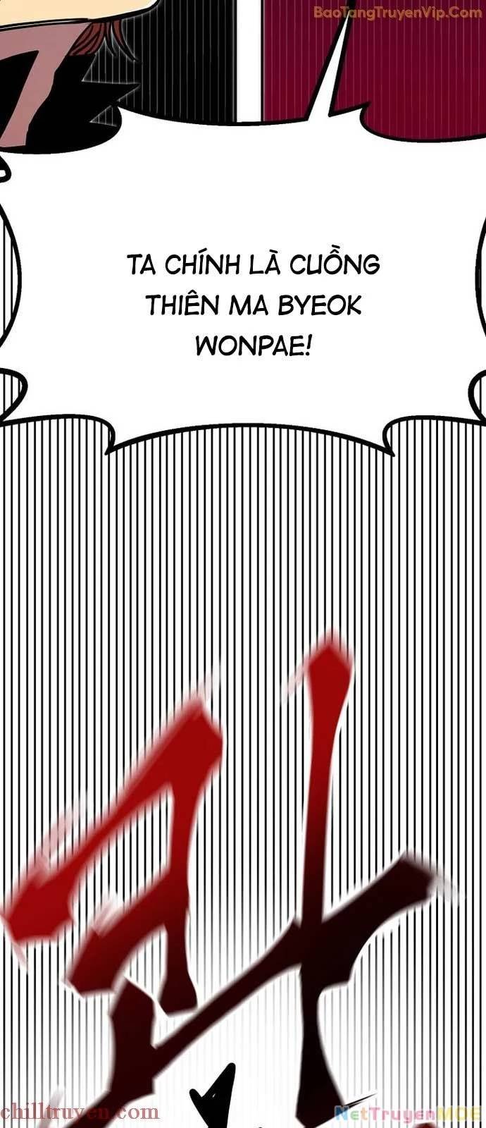 Hồi Quy Vô Giá Trị - Chương 76