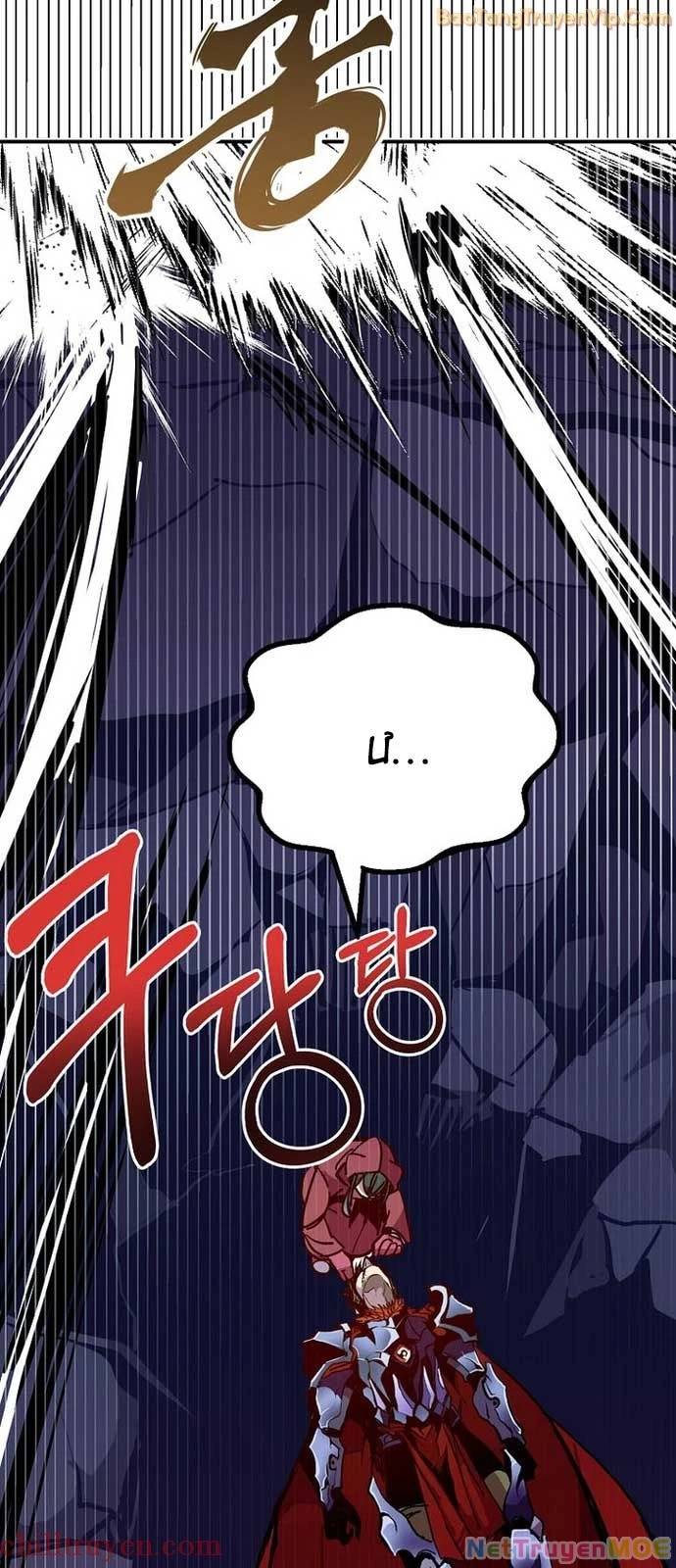 Hồi Quy Vô Giá Trị - Chương 76