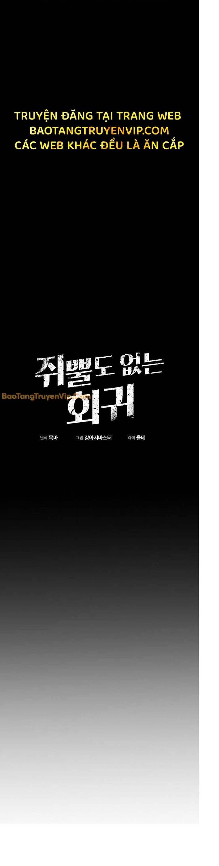 Hồi Quy Vô Giá Trị - Chương 78