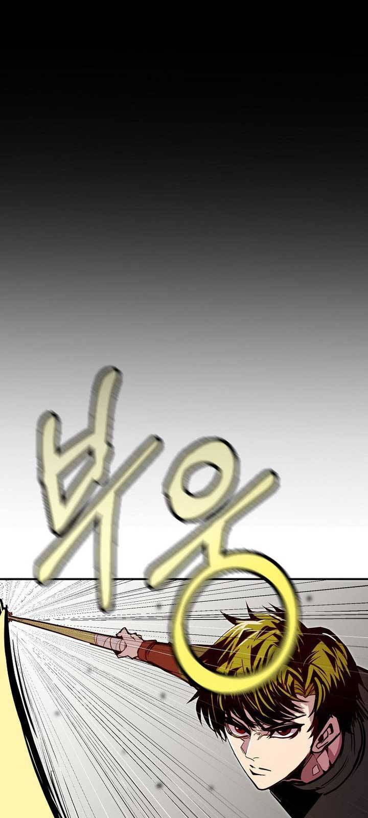 Hồi Quy Vô Giá Trị - Chương 79