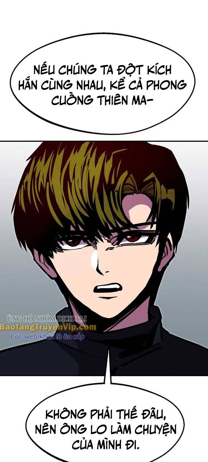 Hồi Quy Vô Giá Trị - Chương 79