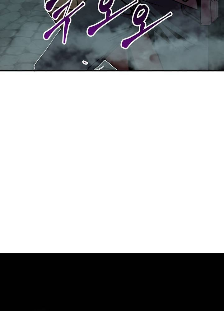 Hồi Quy Vô Giá Trị - Chương 81