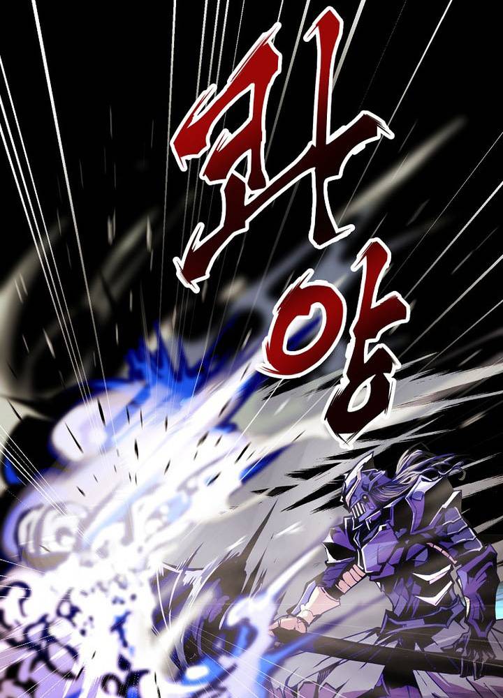 Hồi Quy Vô Giá Trị - Chương 81