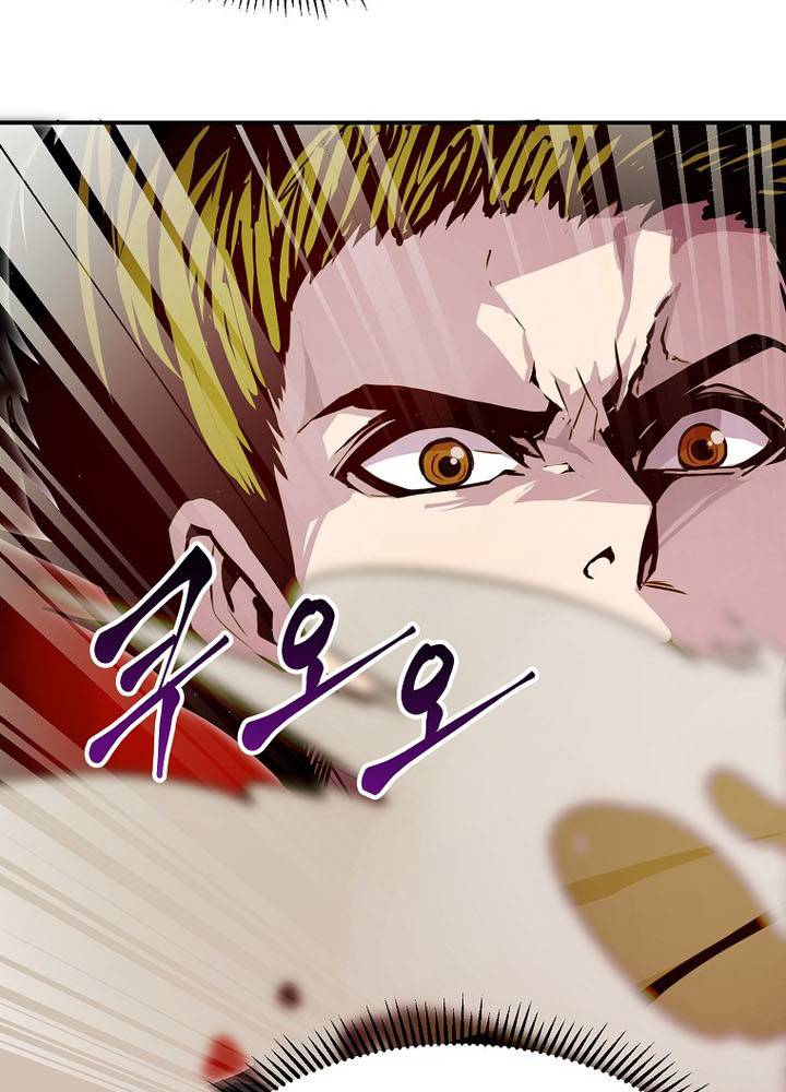 Hồi Quy Vô Giá Trị - Chương 81