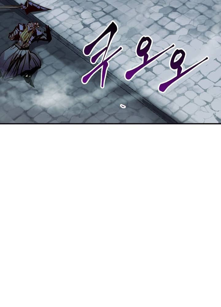 Hồi Quy Vô Giá Trị - Chương 81