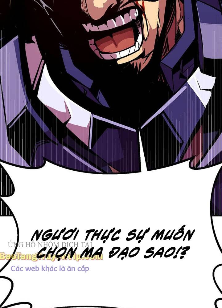 Hồi Quy Vô Giá Trị - Chương 81