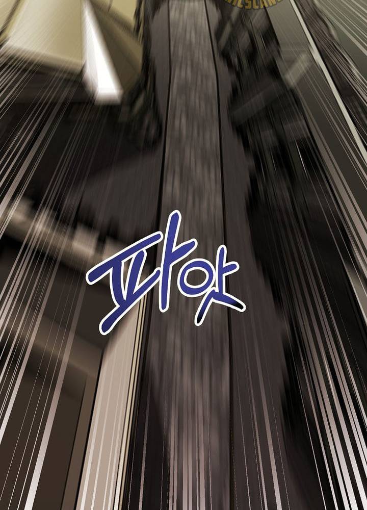 Hồi Quy Vô Giá Trị - Chương 81