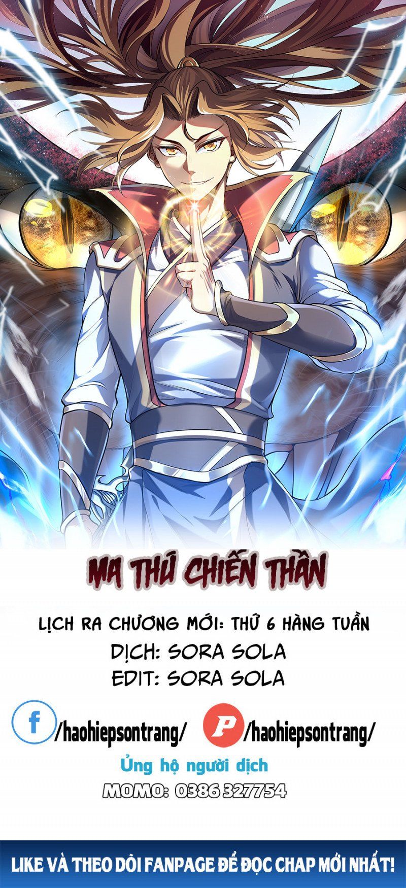 Ma Thú Chiến Thần - Chương 1