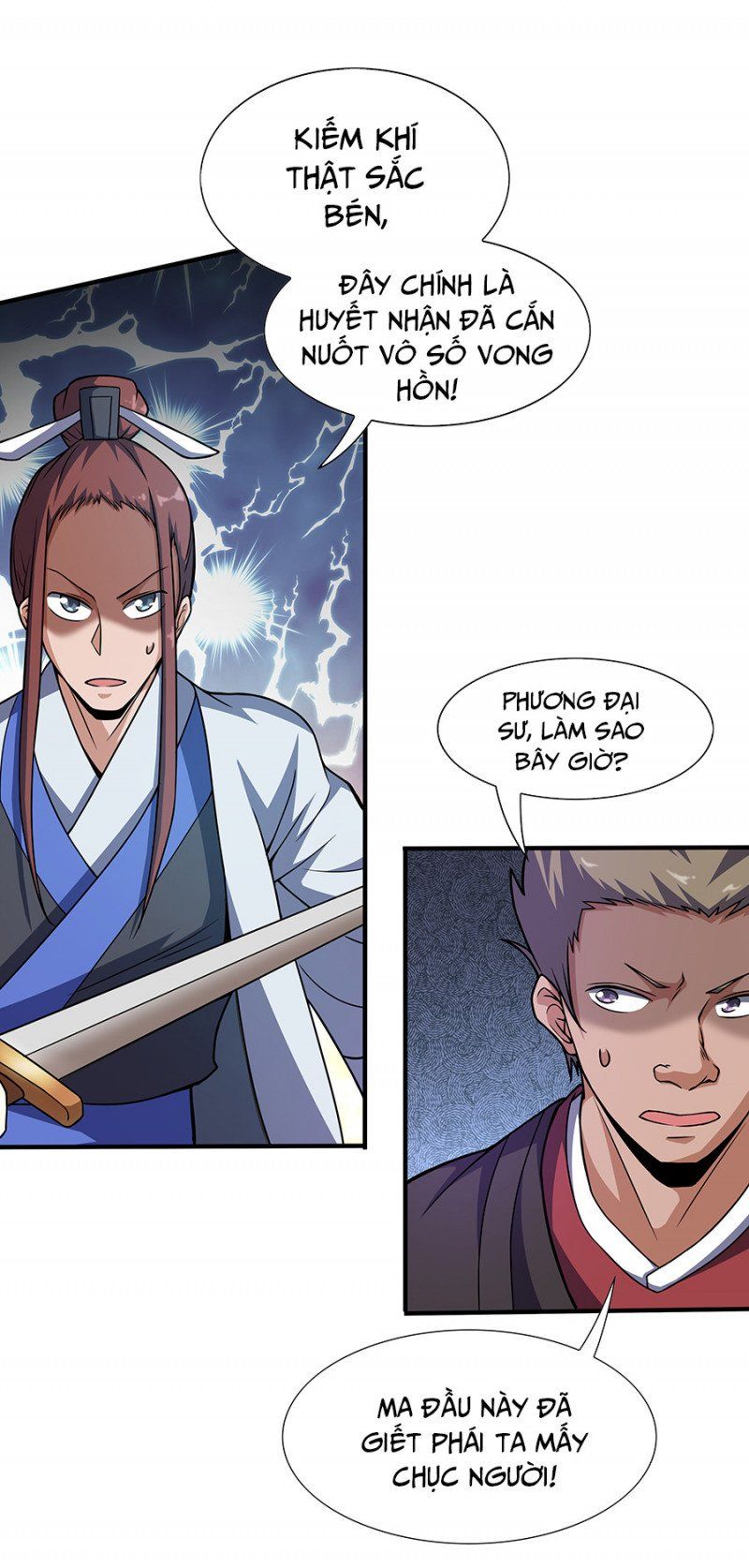 Ma Thú Chiến Thần - Chương 1