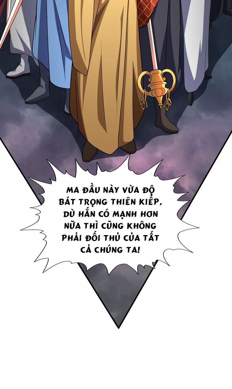Ma Thú Chiến Thần - Chương 1