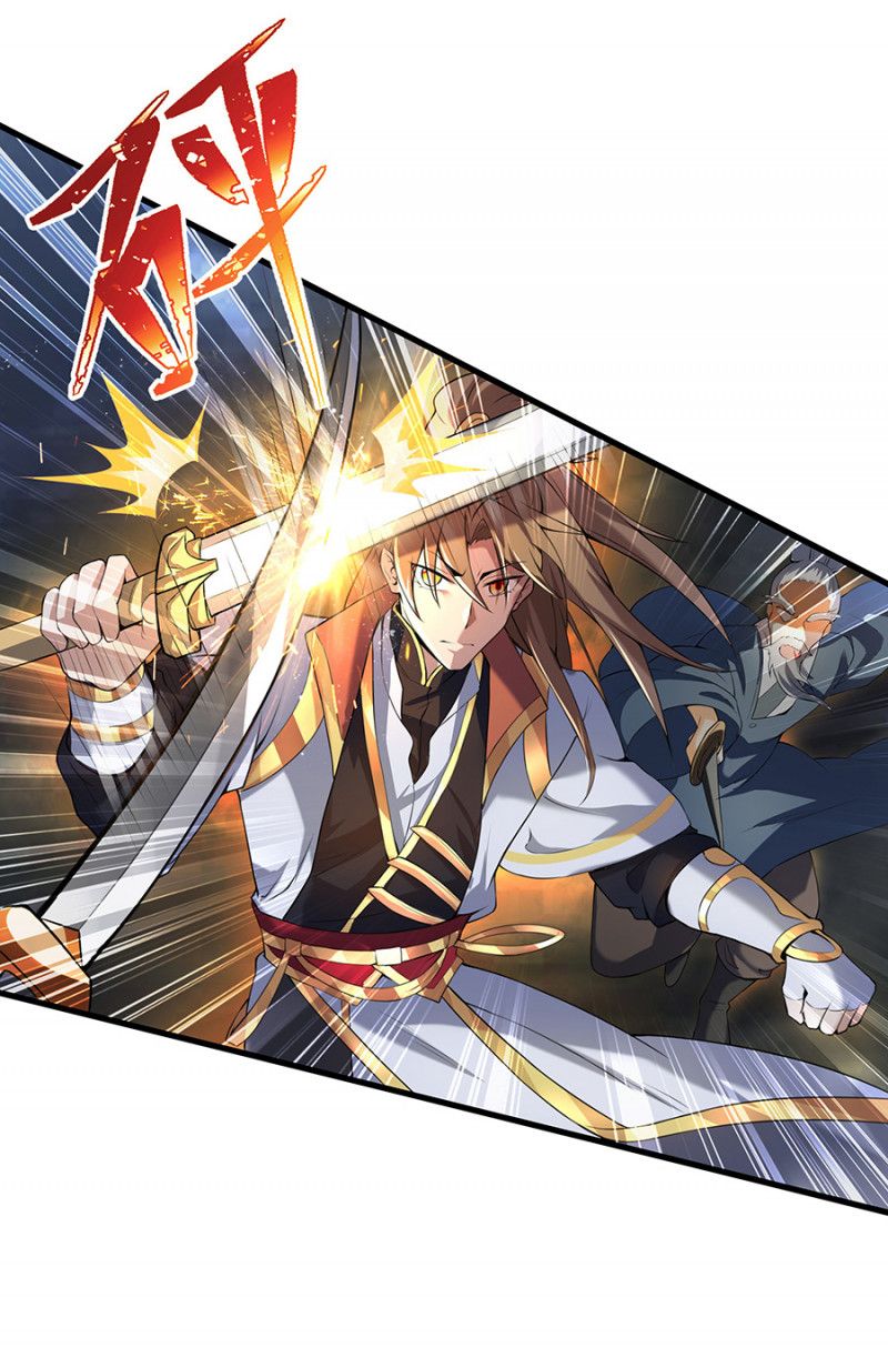 Ma Thú Chiến Thần - Chương 1