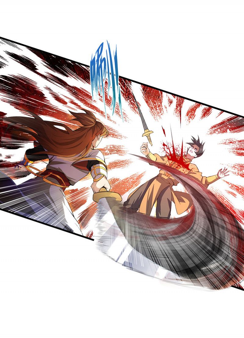 Ma Thú Chiến Thần - Chương 1