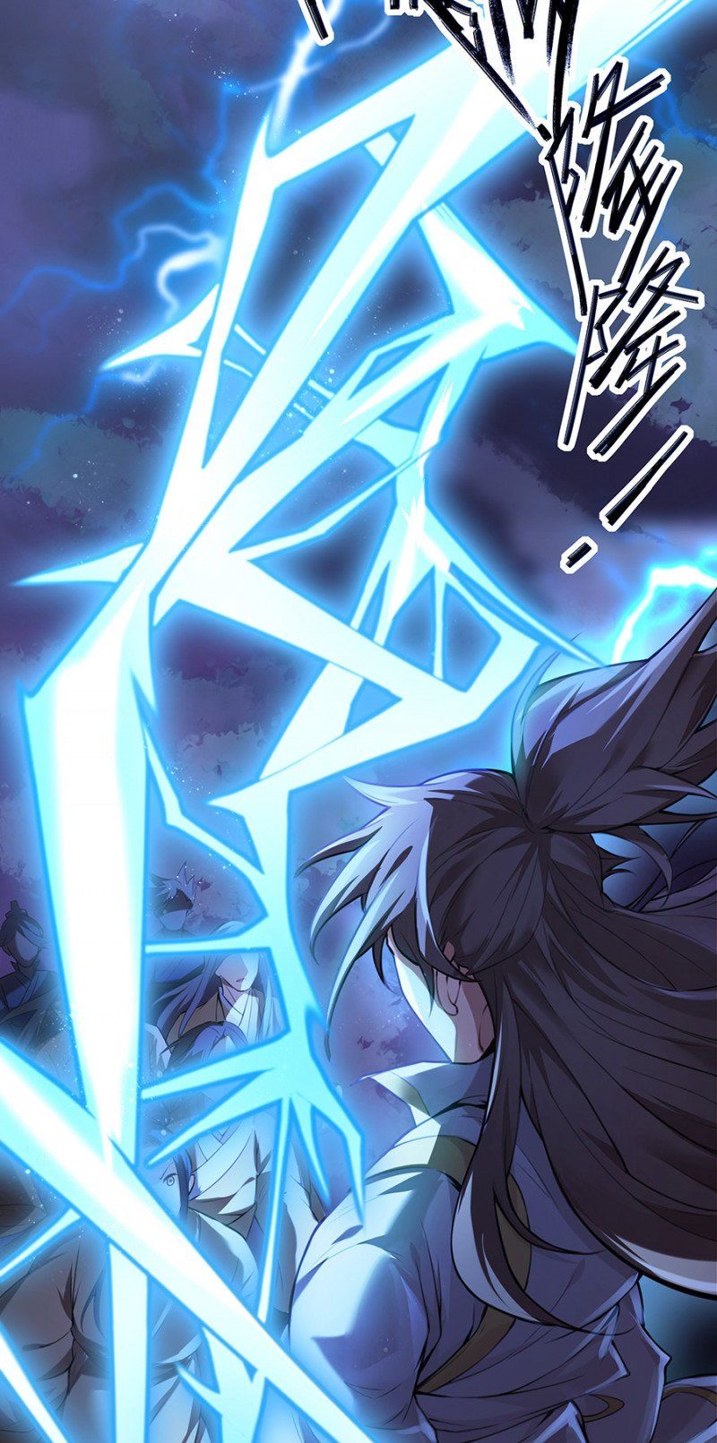 Ma Thú Chiến Thần - Chương 1