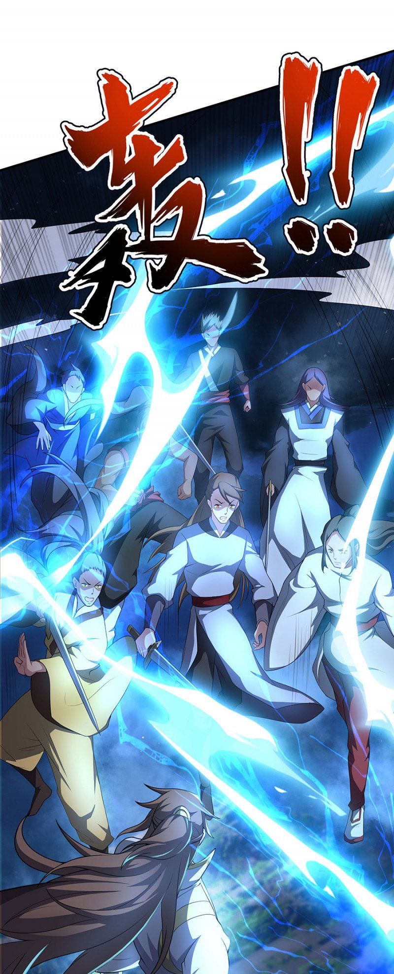 Ma Thú Chiến Thần - Chương 1