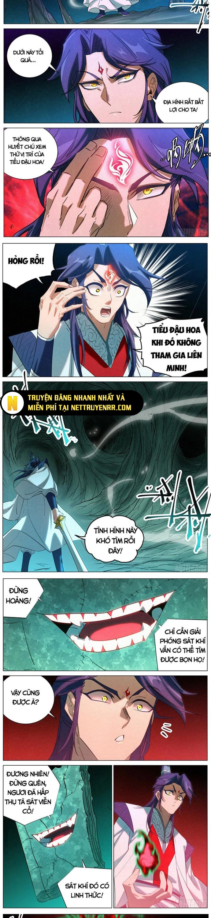 Công Tử Thực Sự Quá Chính Nghĩa - Chương 166