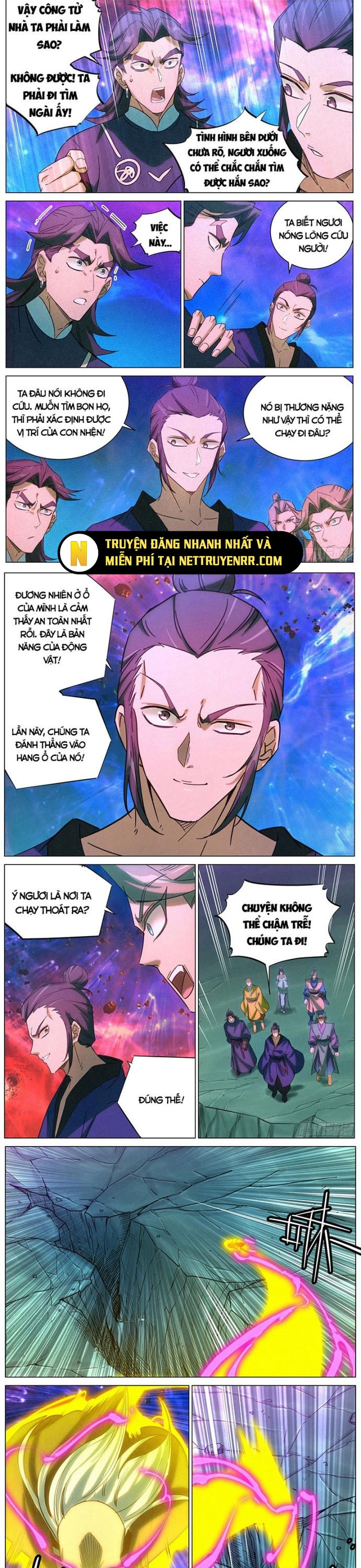 Công Tử Thực Sự Quá Chính Nghĩa - Chương 167