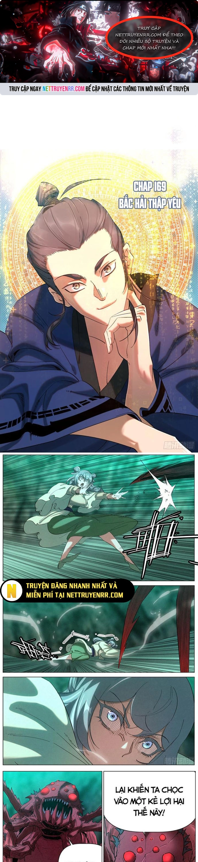 Công Tử Thực Sự Quá Chính Nghĩa - Chương 169