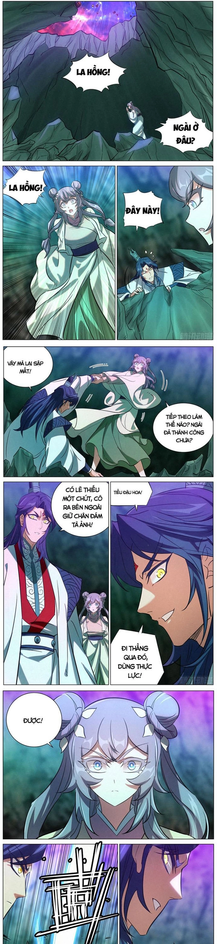 Công Tử Thực Sự Quá Chính Nghĩa - Chương 171