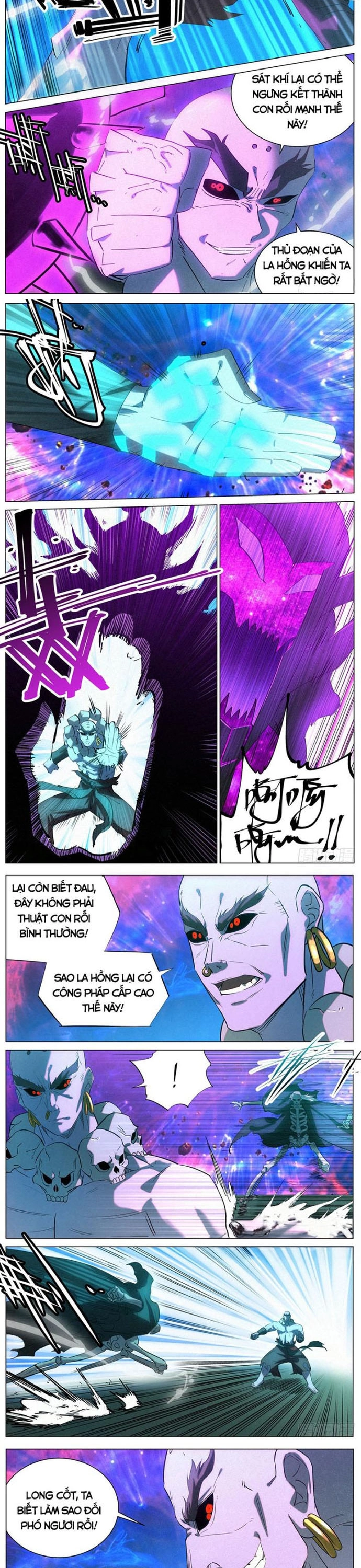 Công Tử Thực Sự Quá Chính Nghĩa - Chương 171