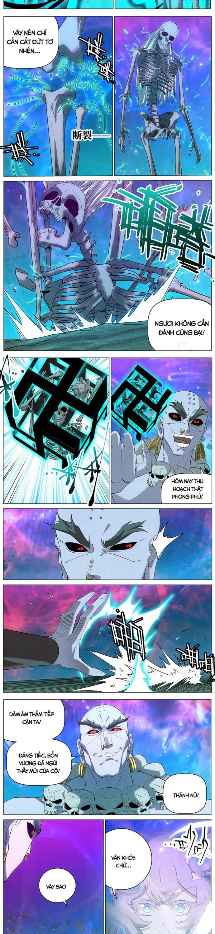 Công Tử Thực Sự Quá Chính Nghĩa - Chương 171