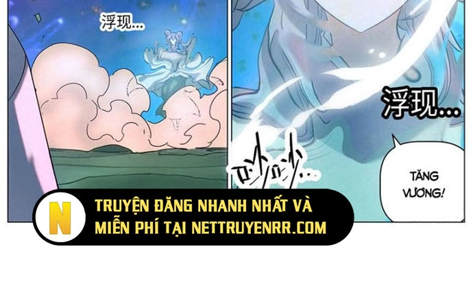 Công Tử Thực Sự Quá Chính Nghĩa - Chương 171