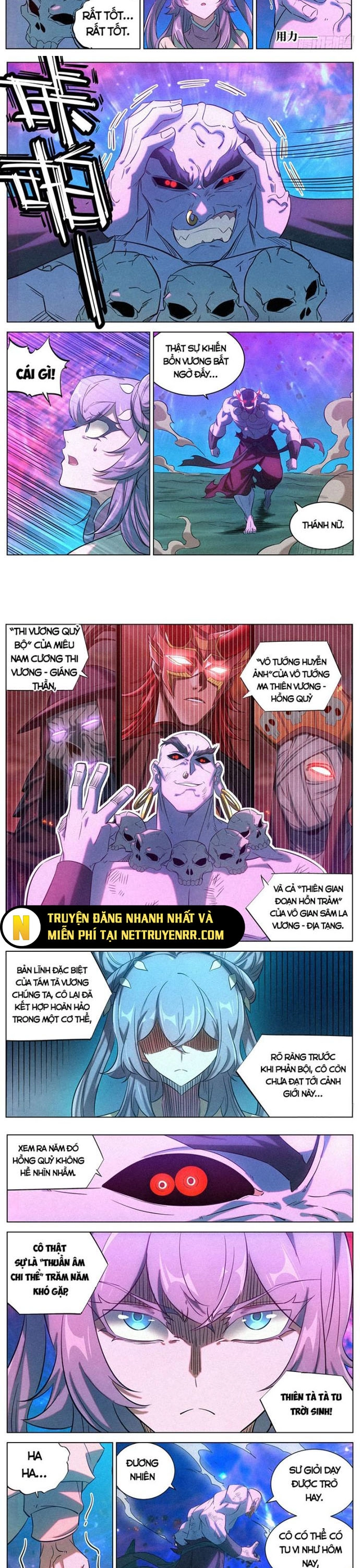 Công Tử Thực Sự Quá Chính Nghĩa - Chương 172