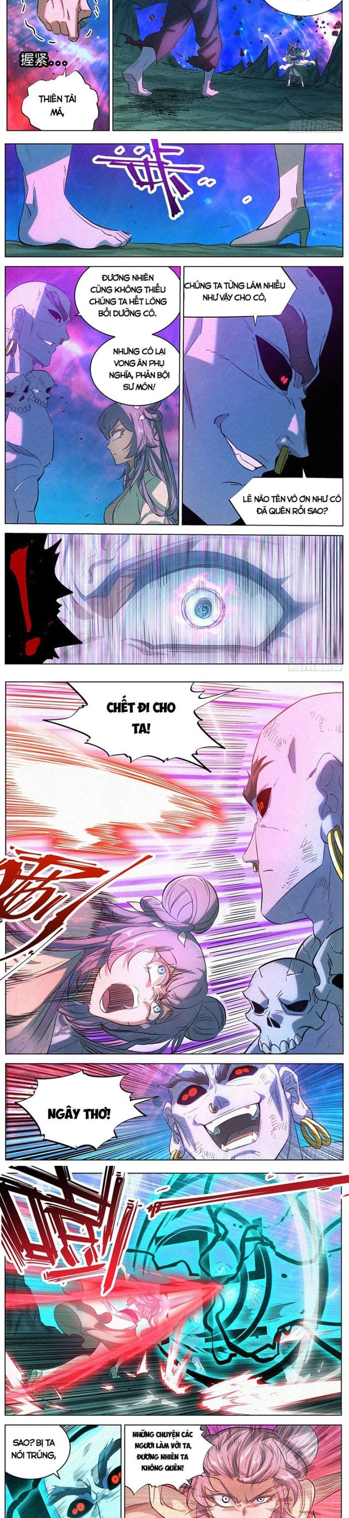 Công Tử Thực Sự Quá Chính Nghĩa - Chương 172