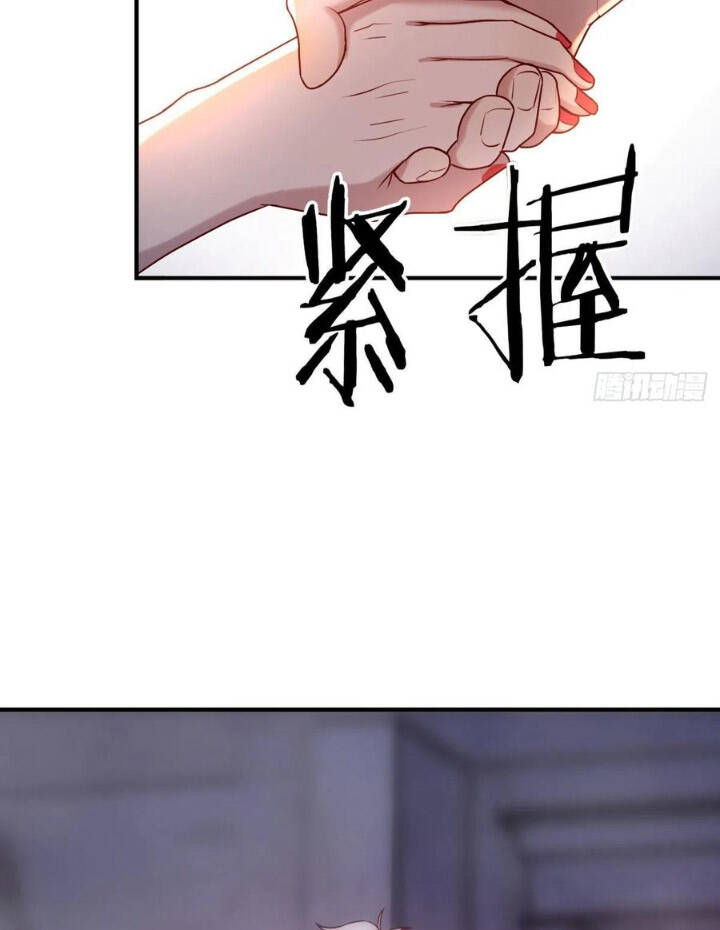 Trợ Lý Thánh Tôn, Ta Đã Vô Địch - Chương 24