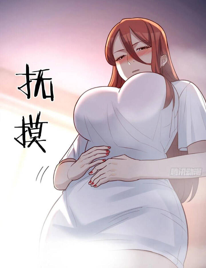 Trợ Lý Thánh Tôn, Ta Đã Vô Địch - Chương 24