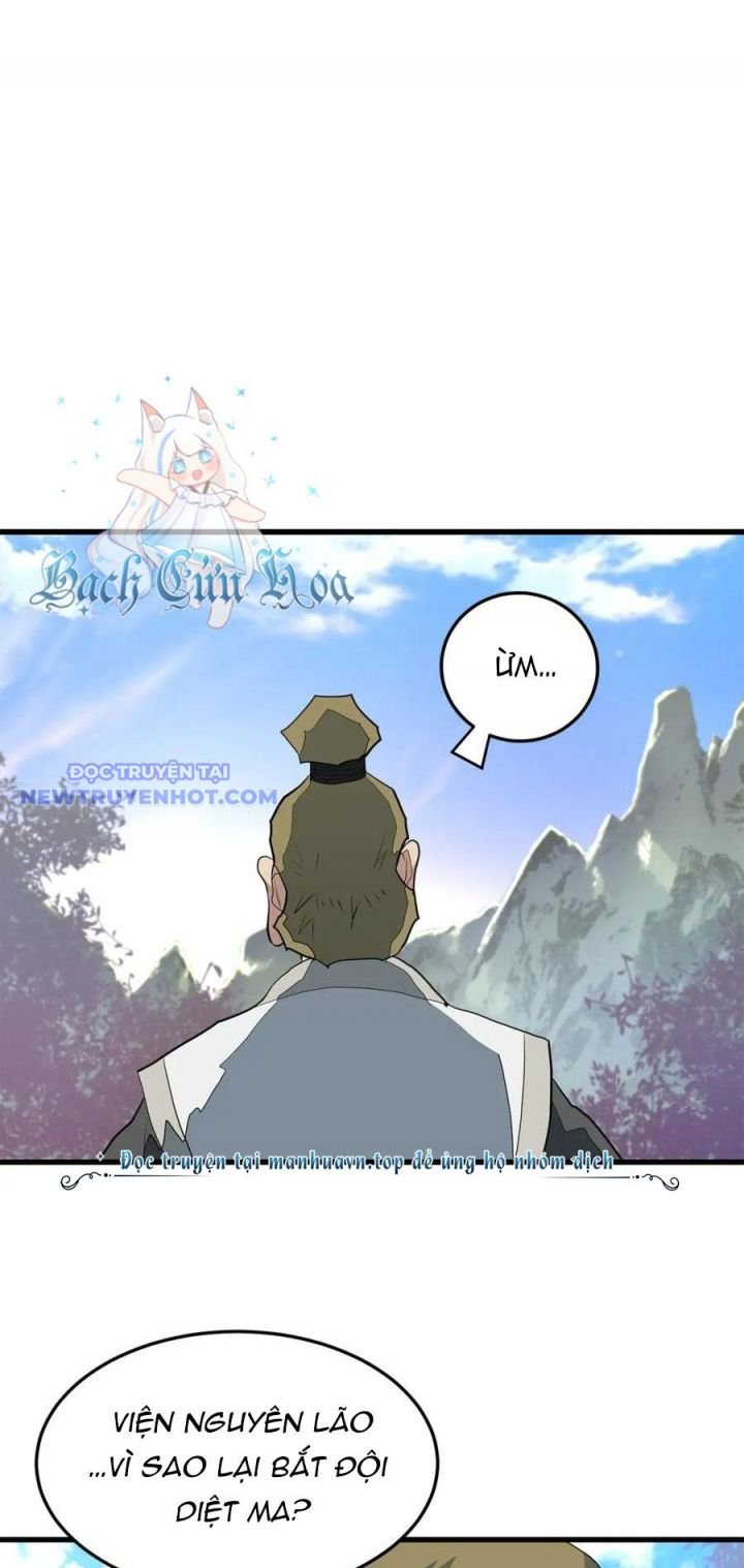 Đại Tướng Quân - Chương 40