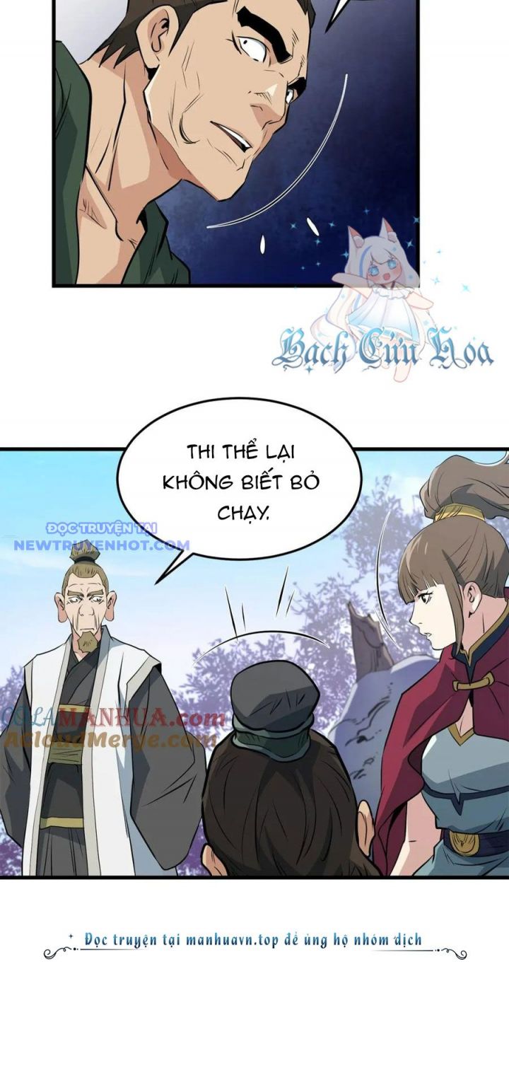 Đại Tướng Quân - Chương 40