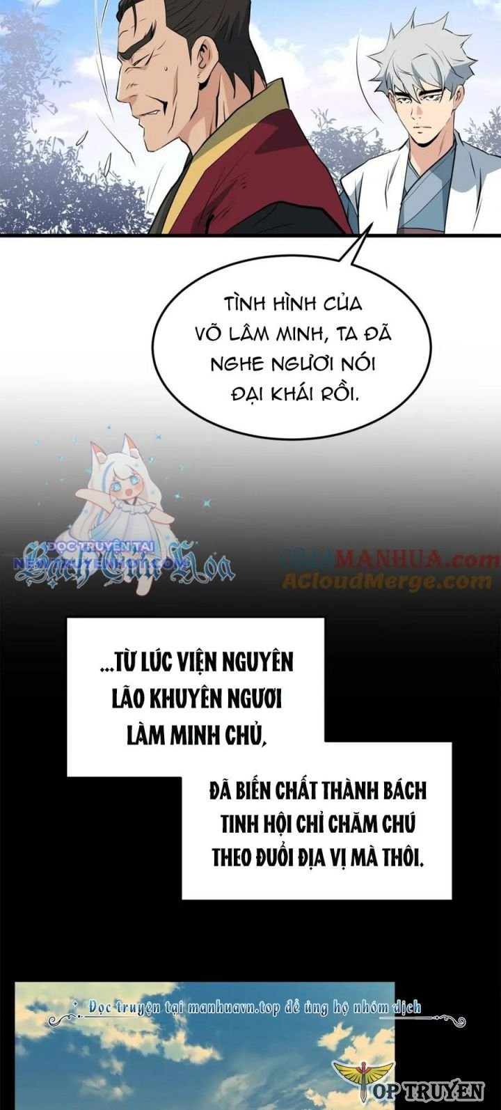 Đại Tướng Quân - Chương 40