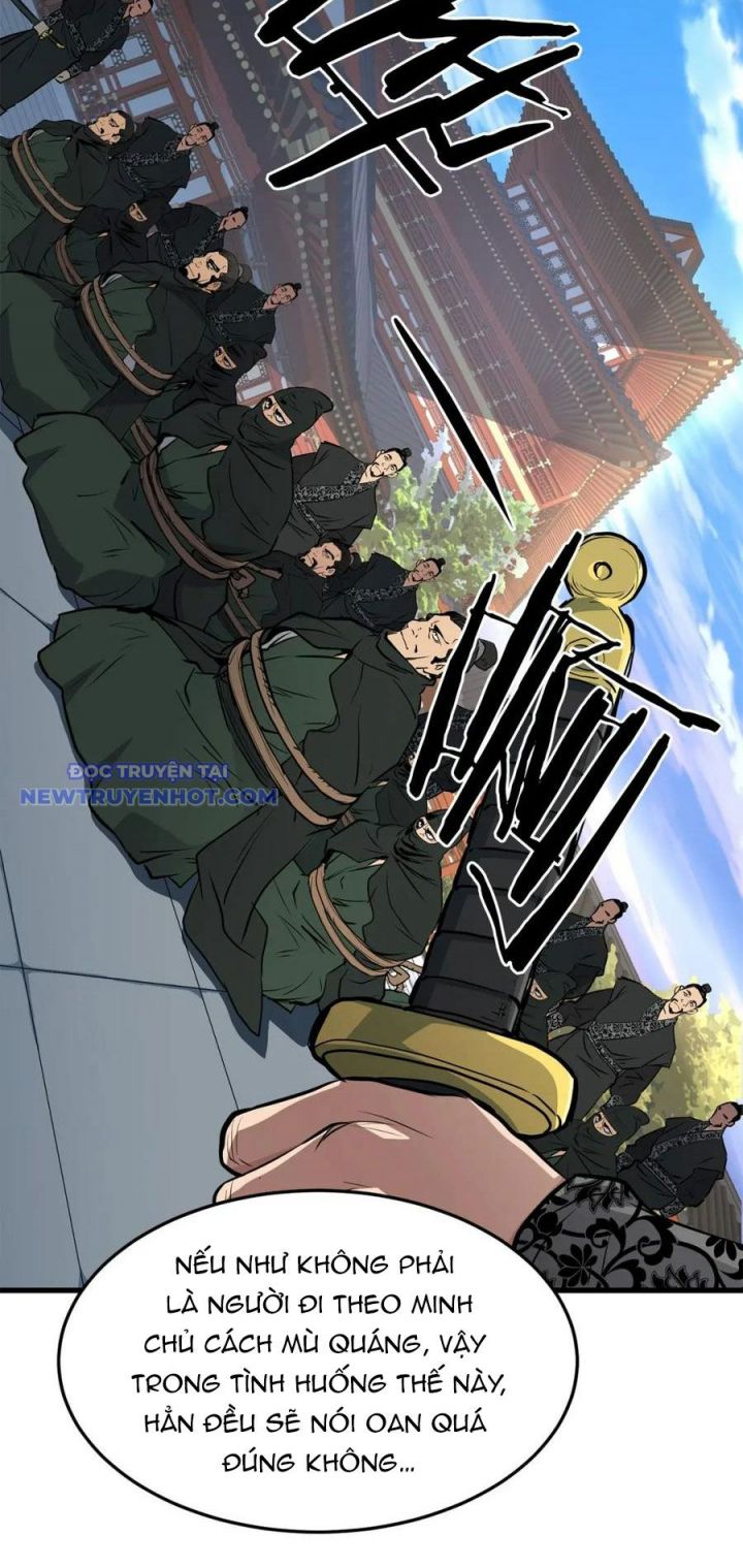 Đại Tướng Quân - Chương 40