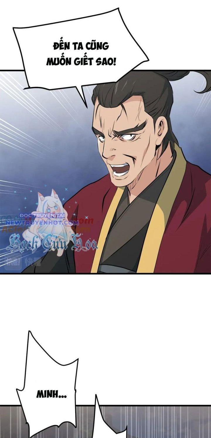 Đại Tướng Quân - Chương 40