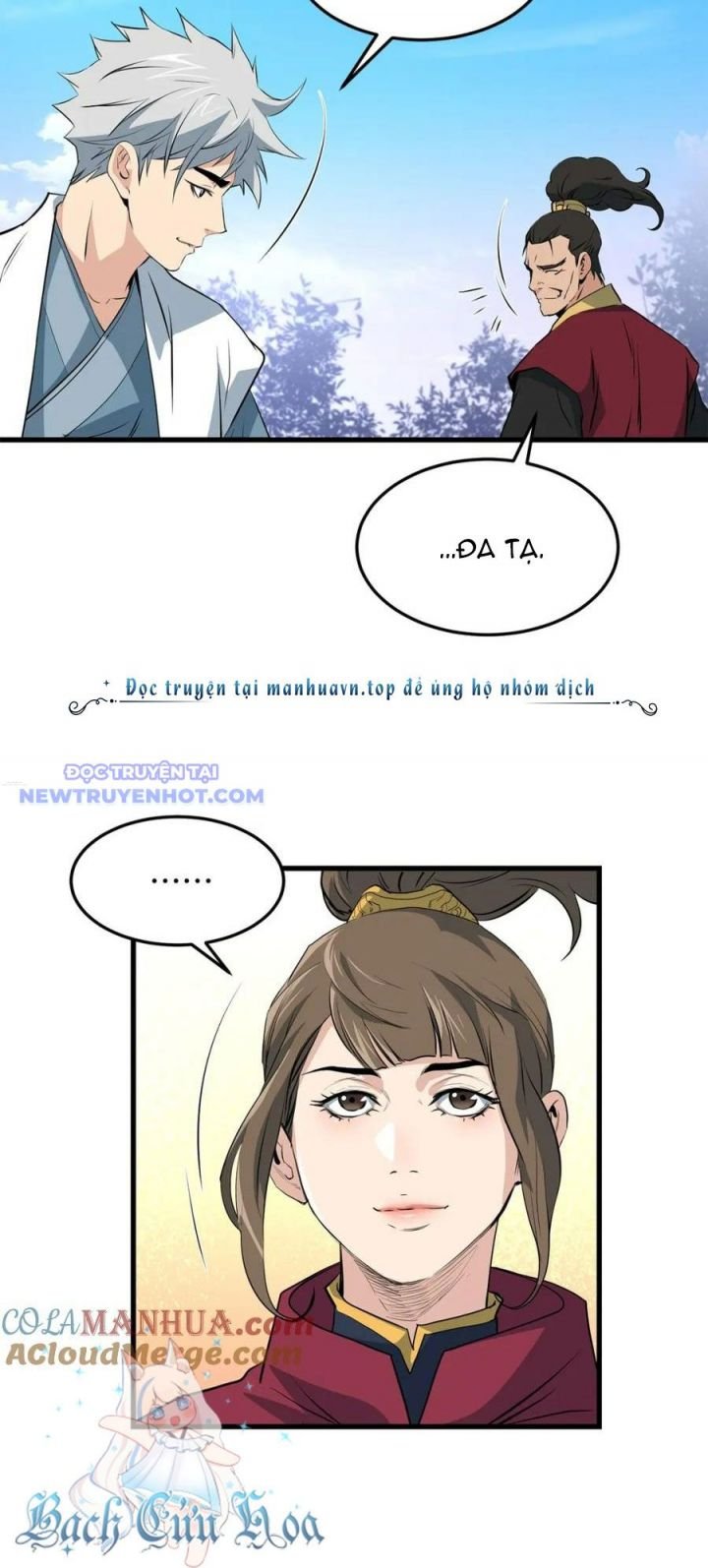 Đại Tướng Quân - Chương 40