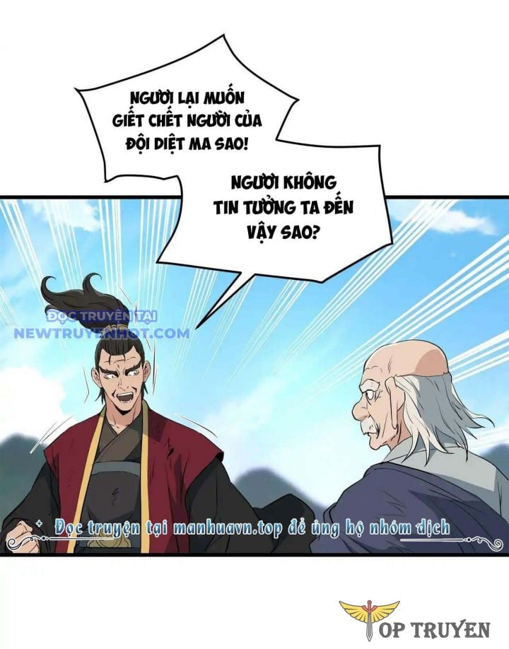 Đại Tướng Quân - Chương 41