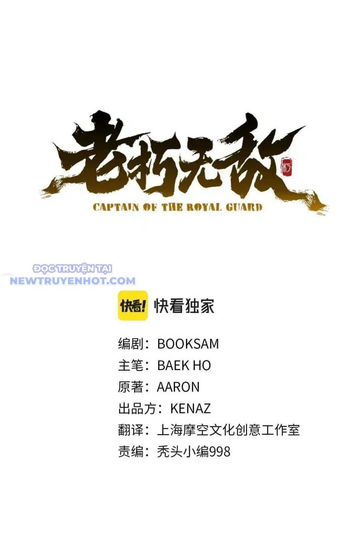 Đại Tướng Quân - Chương 41