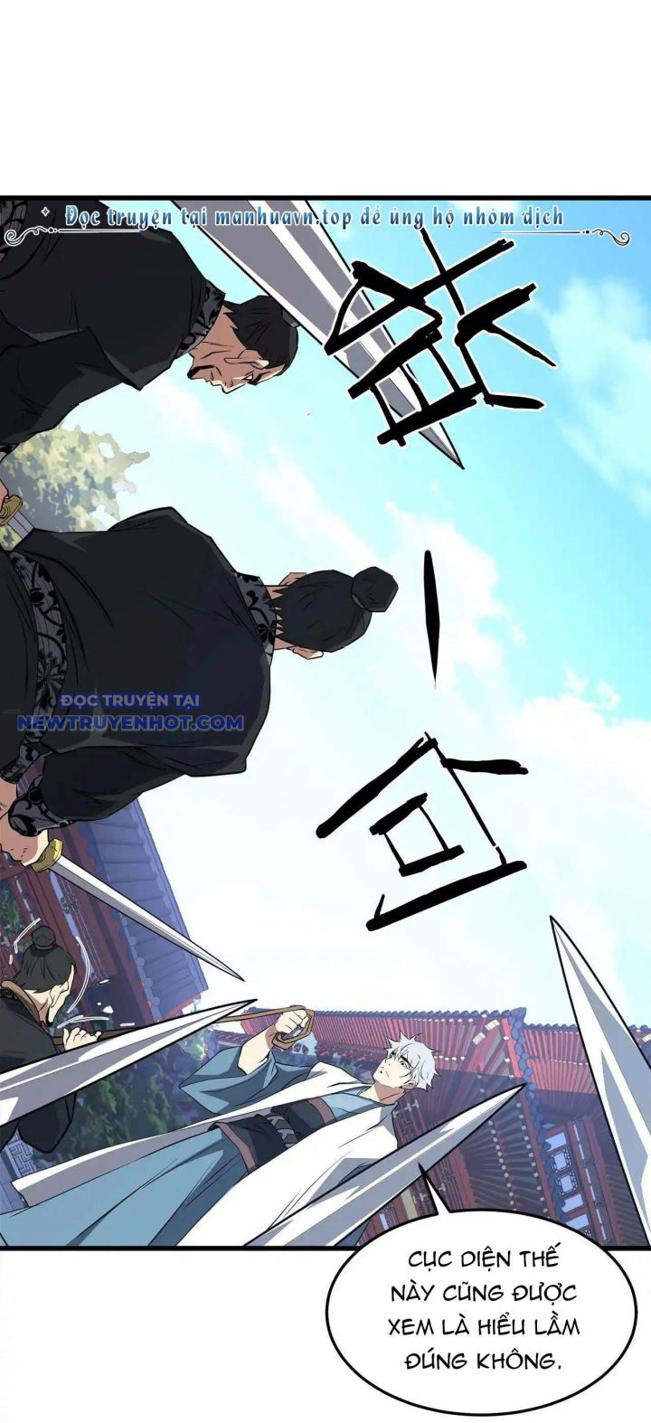 Đại Tướng Quân - Chương 41