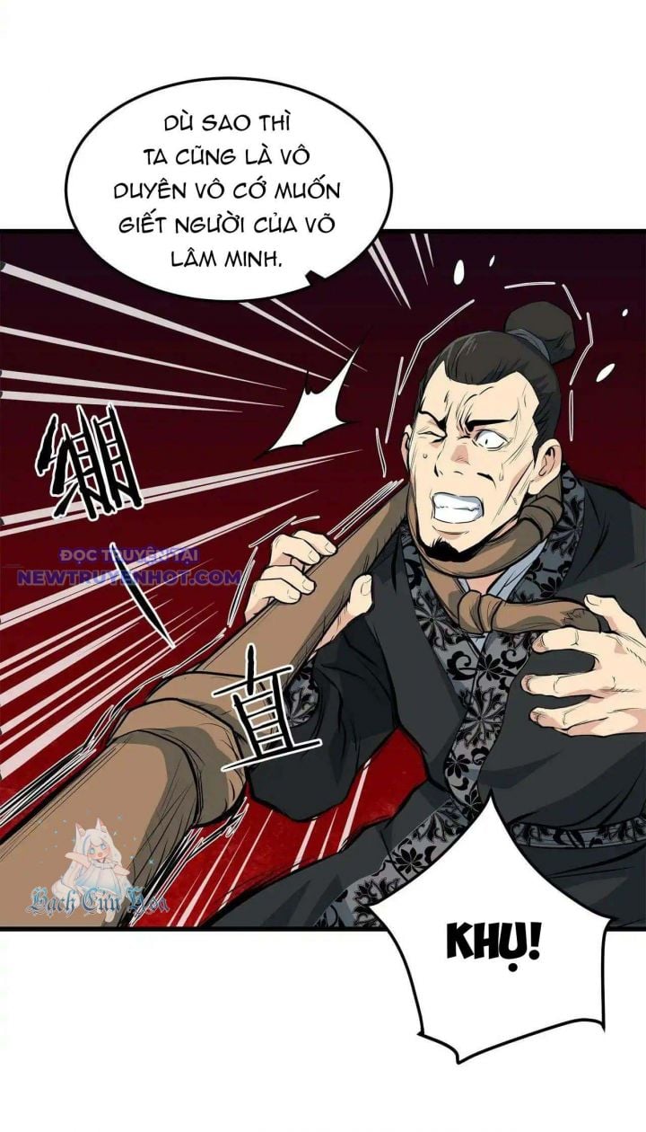 Đại Tướng Quân - Chương 41