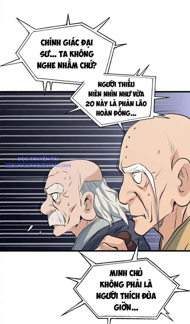 Đại Tướng Quân - Chương 41